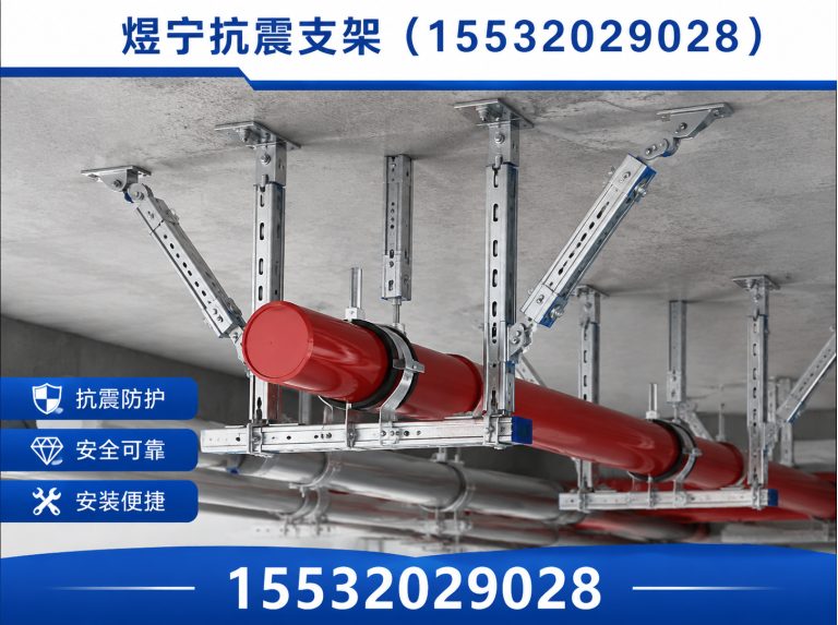 哈密钢结构配件展示图